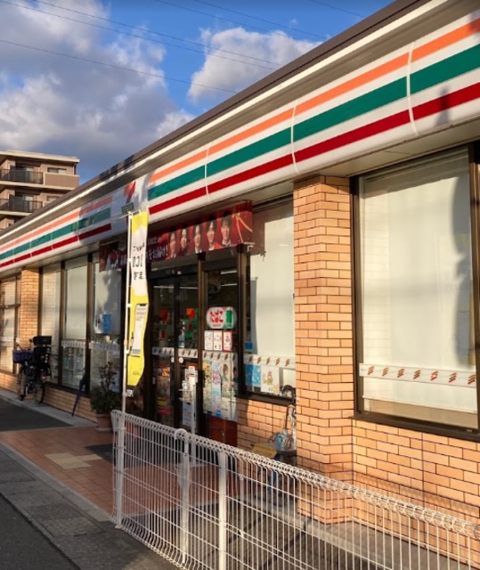 コンビニ　セブンイレブン西宮能登町店（コンビニ）まで840m