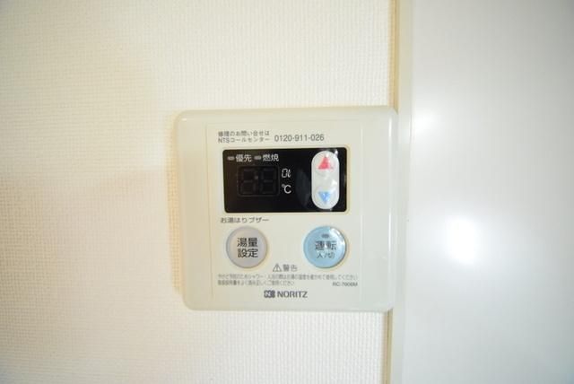 その他設備　★お部屋探しはタウンハウジングまで★