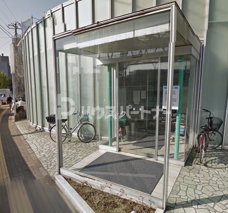 病院　小浜内科外科クリニック（病院）まで530m