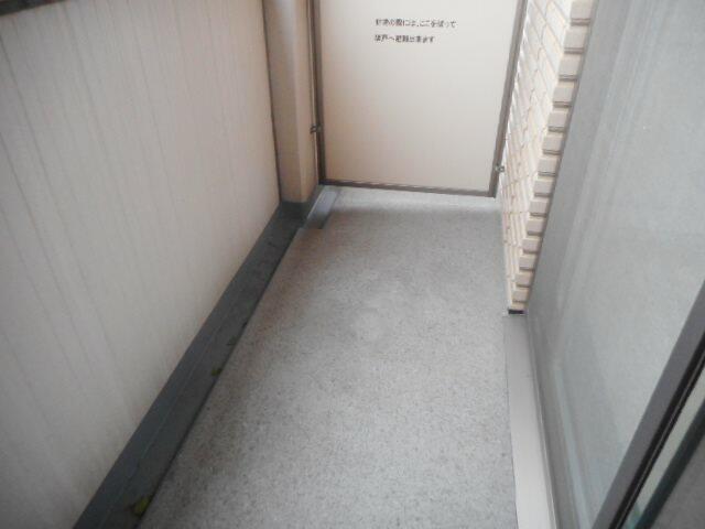 バルコニー　外からの目が気にならないバルコニーで洗濯物が干せます