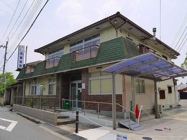 病院　西脇医院（病院）まで75m