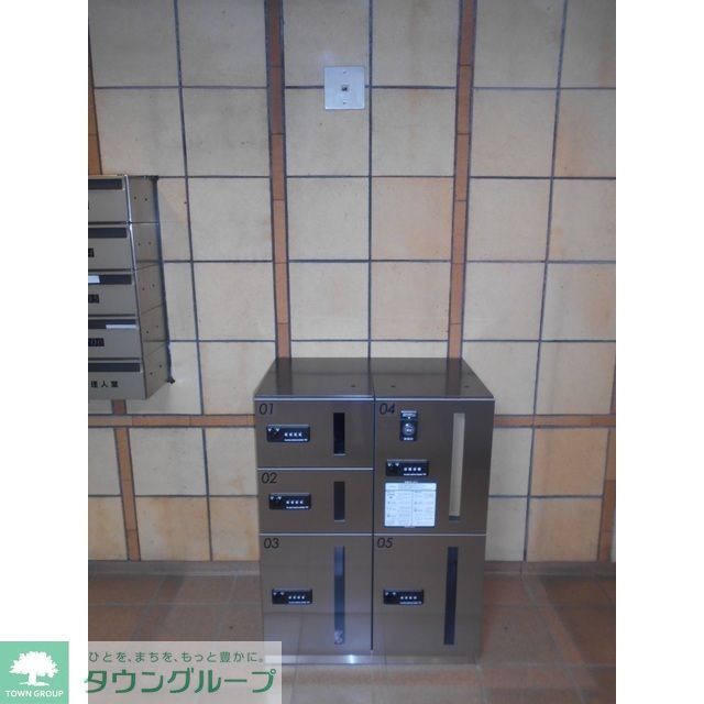 その他設備　宅配ボックス