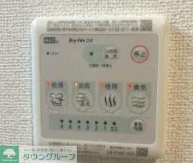 その他設備　設備