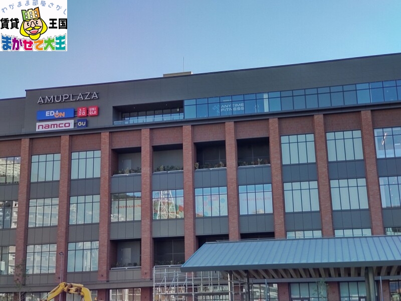 スーパー　西友長崎駅店（スーパー）まで417m