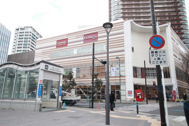 スーパー　ｆｏｏｄｉｕｍ武蔵小杉（スーパー）まで700m