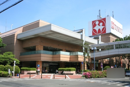 ショッピングセンター　東急ストア 中央林間店（ショッピングセンター）まで664m