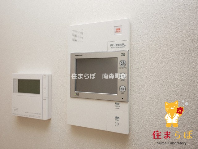 セキュリティ　安心感もチェック項目