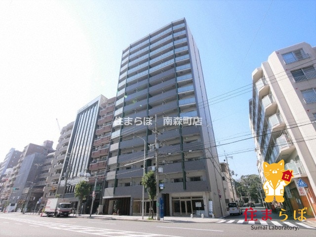 建物外観　★ ★ 口コミ平均4.94のお店 ★ ★