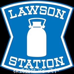 コンビニ　ローソン福智方城店（コンビニ）まで865m