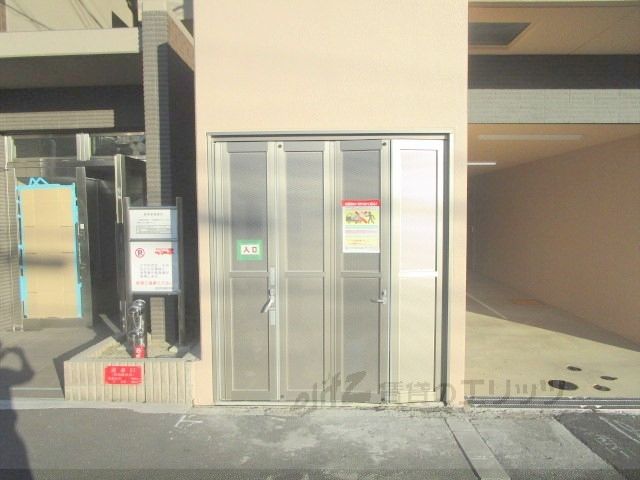 その他共有部分　ゴミ置き場