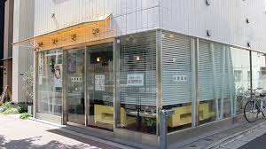 ドラックストア　矢野薬局（ドラッグストア）まで463m