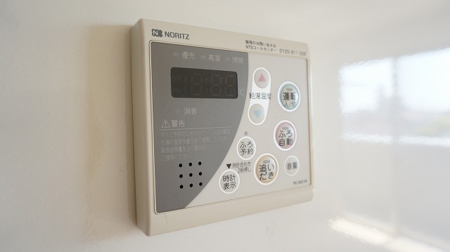 その他　図面と現状に相違がある場合には現状を優先