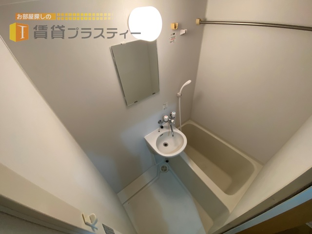 バス・シャワールーム　お風呂は心の洗濯。