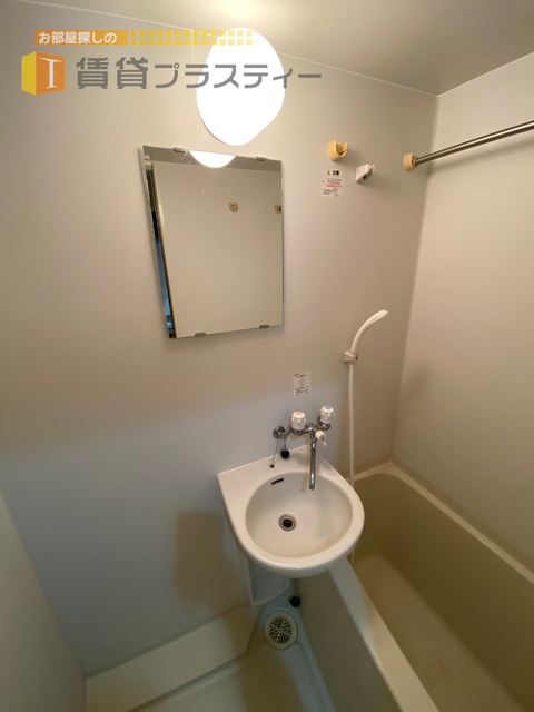 洗面設備　こちらで身だしなみを。