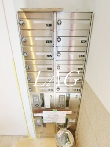 その他共有部分　宅配ボックスです。