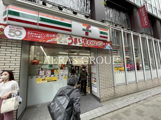 コンビニ　セブン-イレブン 赤坂２丁目店（コンビニ）まで406m