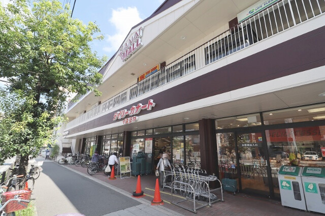 スーパー　イズミヤ 国分町店（スーパー）まで500m