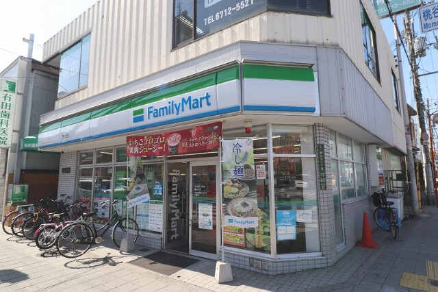 コンビニ　ファミリーマート 勝山北店（コンビニ）まで369m
