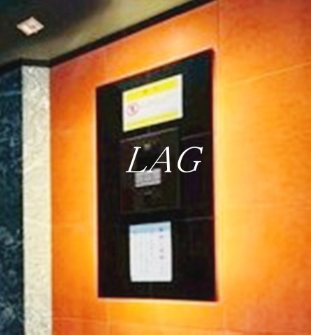 セキュリティ　オートロックです。