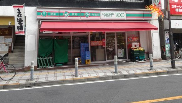 コンビニ　ローソンストア100 LS梅島駅前店（コンビニ）まで605m