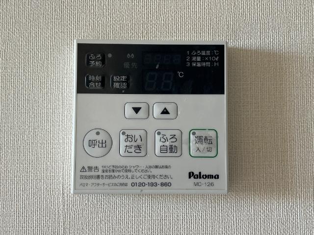 その他設備　室内設備