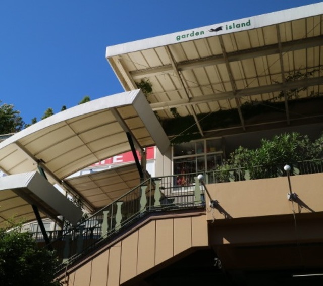 ショッピングセンター　玉川高島屋ショッピングセンターガーデンアイランド（ショッピングセンター）まで724m