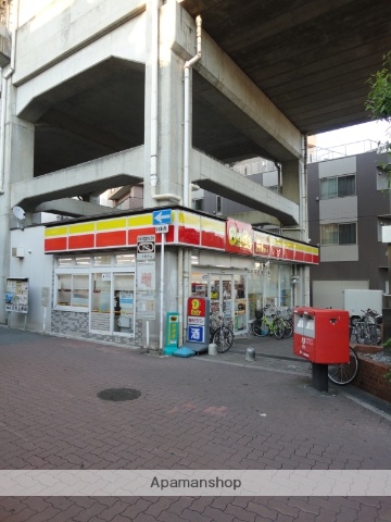 コンビニ　デイリーヤマザキ（コンビニ）まで489m