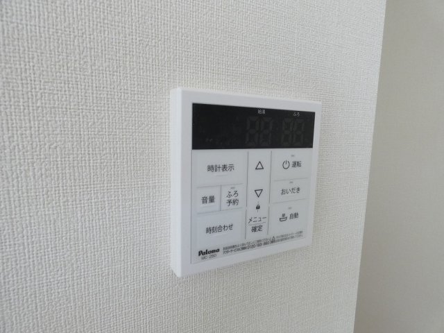 その他　イメージ