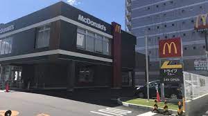 飲食店　マクドナルド 高辻店（飲食店）まで1260m