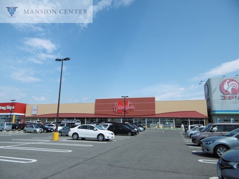 スーパー　原信豊栄店（スーパー）まで581m