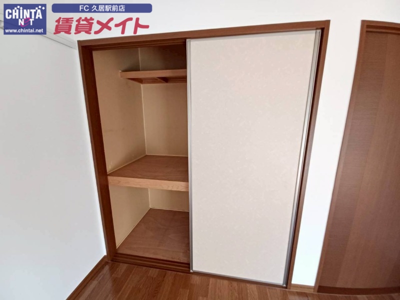 収納　別部屋のお写真となります。