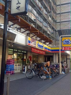 その他　物件から150m、徒歩3分