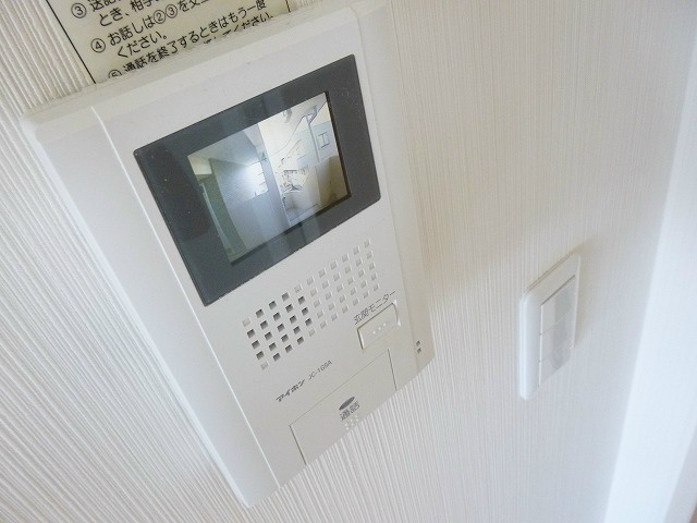 セキュリティ　モニターホンで安心