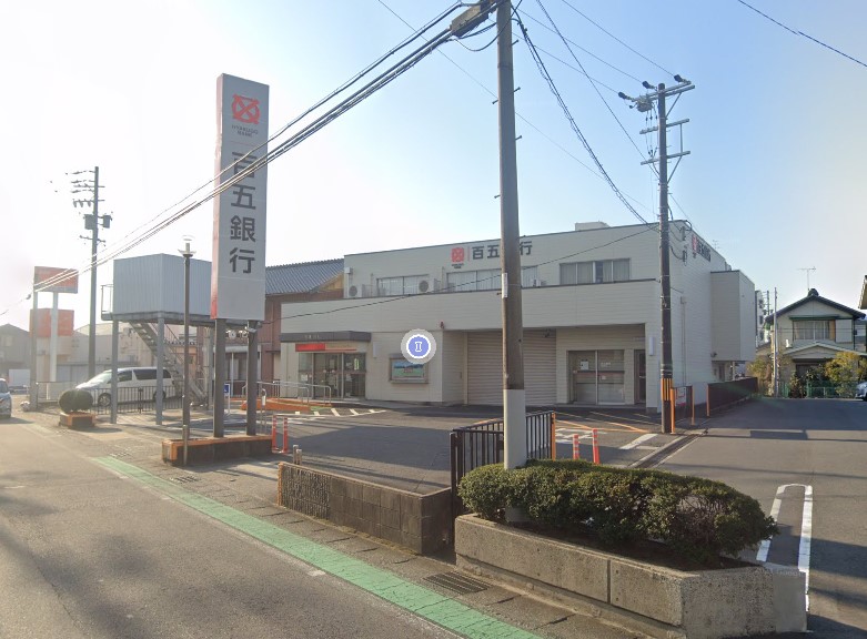 銀行　百五銀行弥富支店（銀行）まで1052m