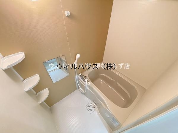 バス・シャワールーム　お風呂！