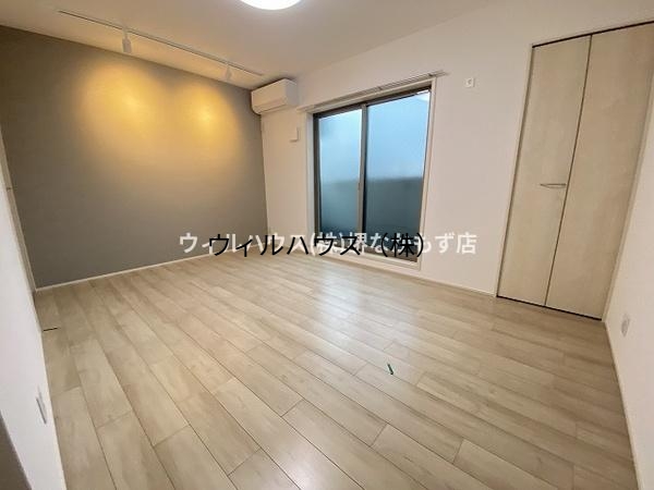 その他部屋・スペース　洋室！
