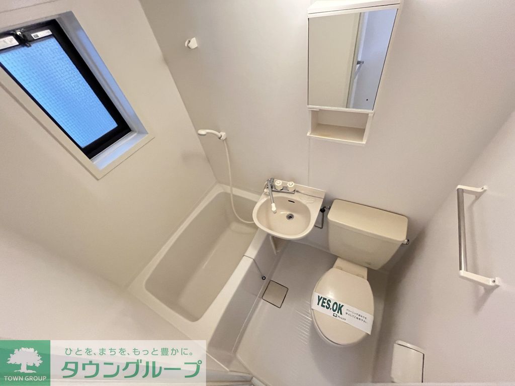 バス・シャワールーム　※別部屋参考写真