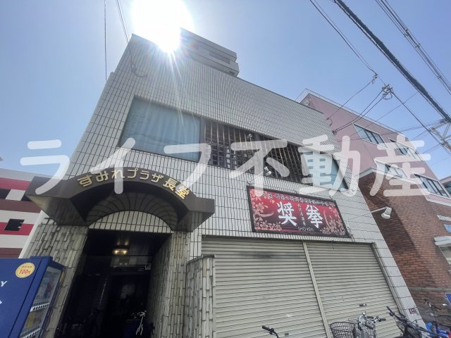 建物外観　外観もきれいです