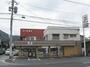 コンビニ　セブンイレブン八幡鳴水店（コンビニ）まで630m