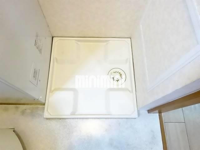 その他　洗濯機置き場