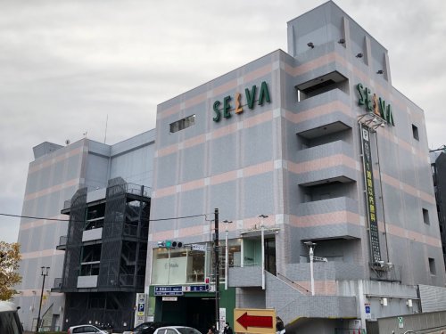 ショッピングセンター　SELVA(セルバ)（ショッピングセンター）まで514m