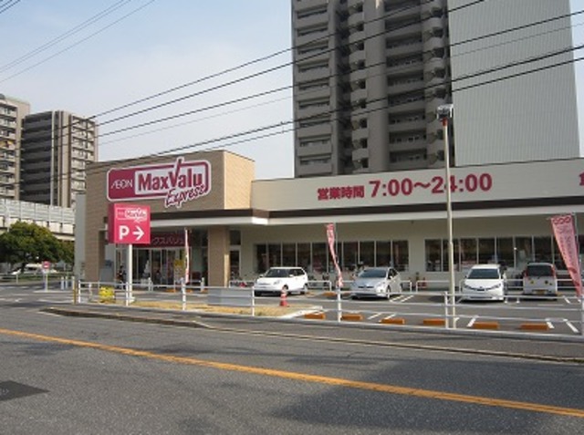 その他　マックスバリュエクスプレス草津南店