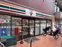 コンビニ　セブンイレブン相模原淵野辺3丁目店（コンビニ）まで300m