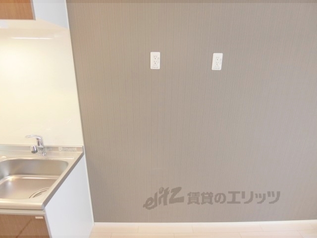 その他部屋・スペース　冷蔵庫置場