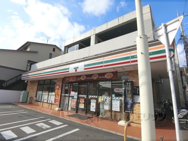 コンビニ　セブンイレブン京阪四宮駅東店（コンビニ）まで600m