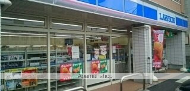 コンビニ　ローソン　花畑三丁目店（コンビニ）まで270m