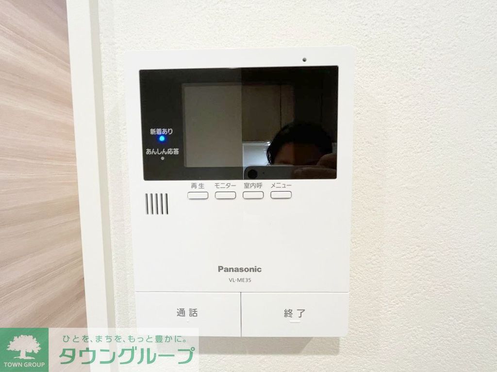 セキュリティ　★同施工写真参照★