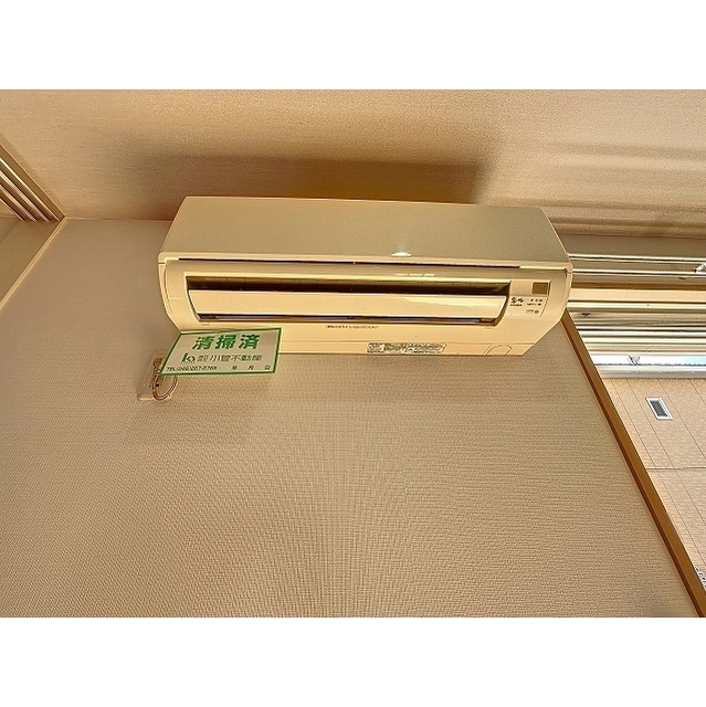 その他設備　エアコン付きで夏も冬も快適