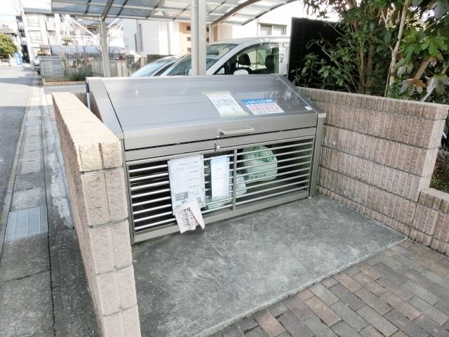 その他　敷地内ゴミ置き場あります