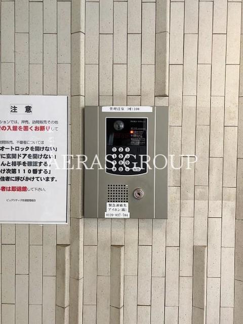 セキュリティ